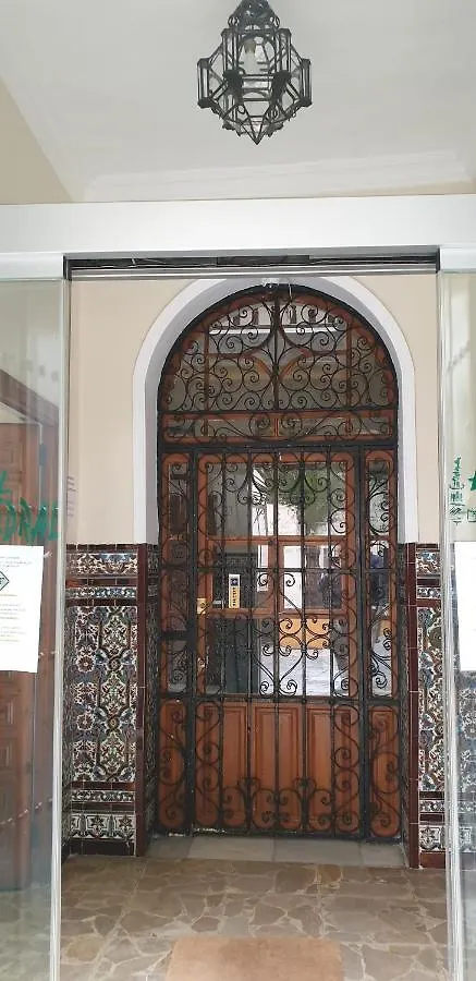 Pension Catedral Séville